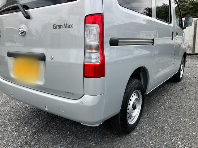 ダイハツ バン車|中古トラックの販売・買取・査定のアイナビ