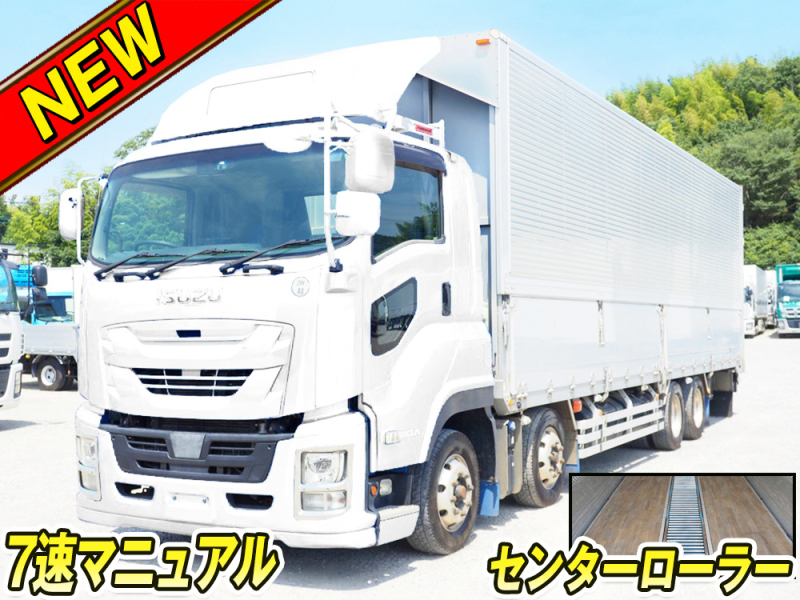 いすゞ ウイング車 ギガ|中古トラックの販売・買取・査定のアイナビ