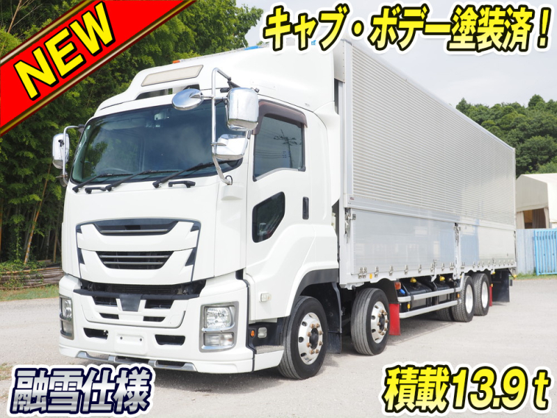 いすゞ ウイング車 ギガ|中古トラックの販売・買取・査定のアイナビ