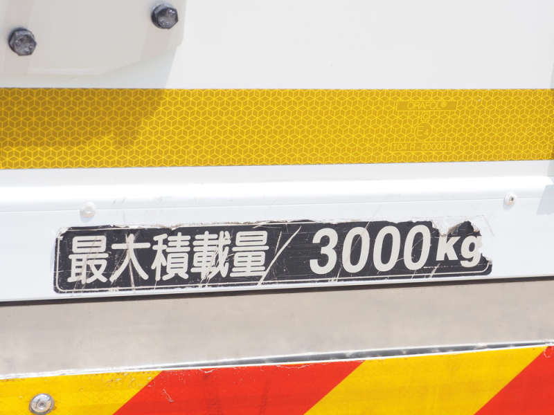 日野 冷凍バン デュトロ|中古トラックの販売・買取・査定のアイナビ