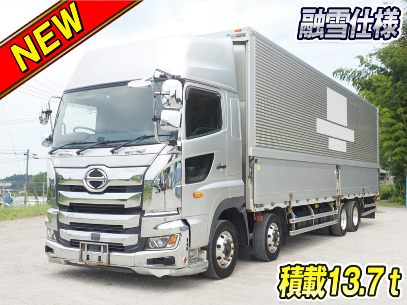 日野 ウイング車 プロフィア|中古トラックの販売・買取・査定のアイナビ