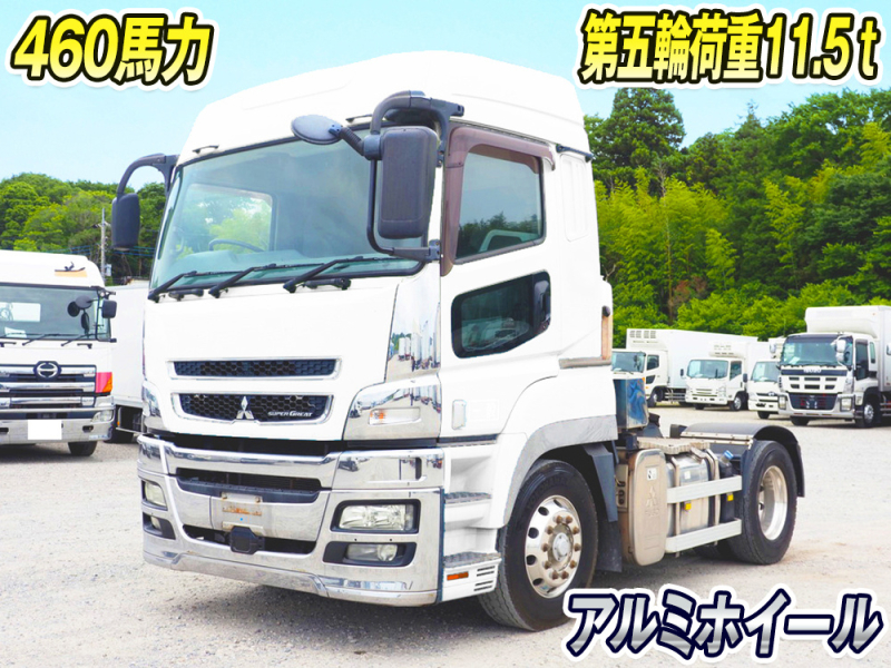 三菱ふそう トラクタ スーパーグレート|中古トラックの販売・買取・査定のアイナビ