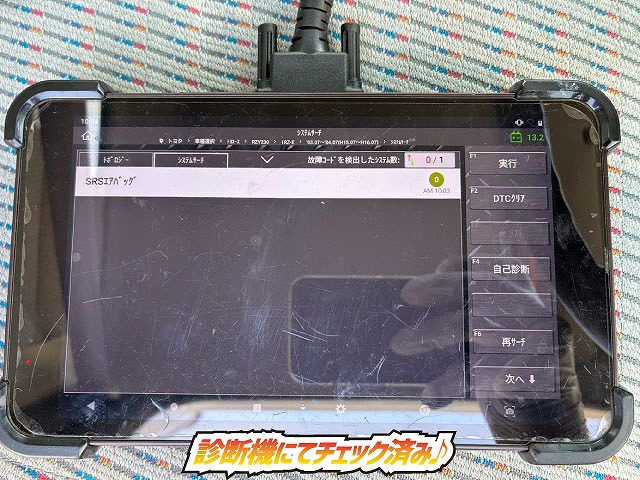車検付 標準幅 ショート 5速マニュアル MT 1.5t 3.5t|中古トラックの販売・買取・査定のアイナビ