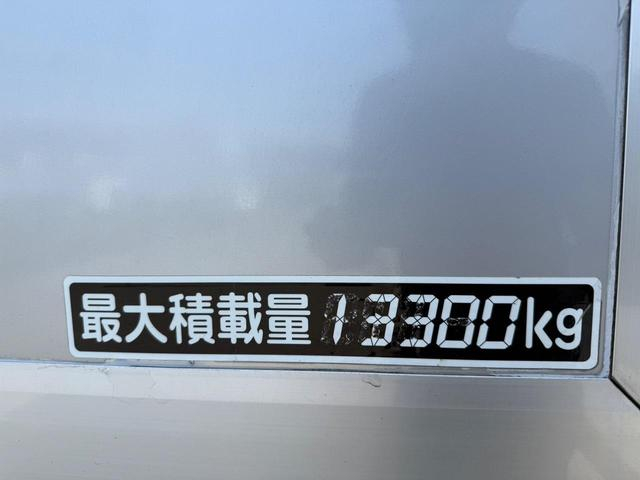 三菱ふそう ウイング車 スーパーグレート|中古トラックの販売・買取・査定のアイナビ