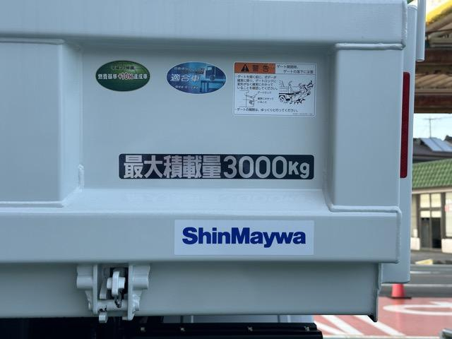 三菱ふそう ダンプ キャンター|中古トラックの販売・買取・査定のアイナビ