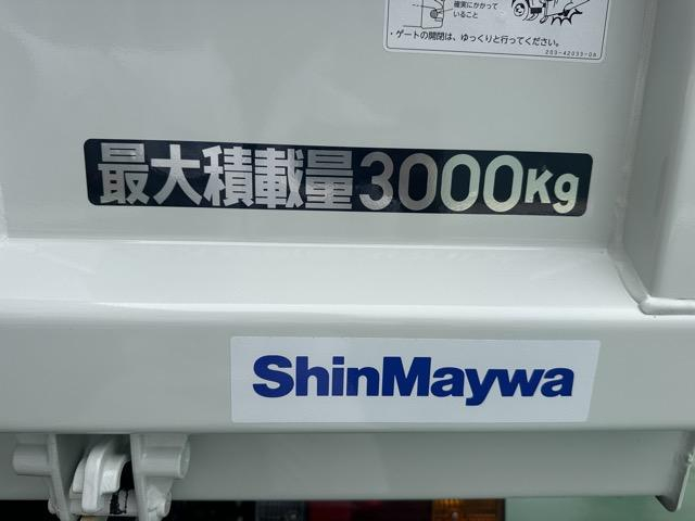三菱ふそう ダンプ キャンター|中古トラックの販売・買取・査定のアイナビ