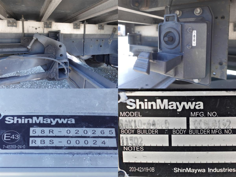 後輪エアサス増トンワイド低温冷蔵冷凍|中古トラックの販売・買取・査定のアイナビ