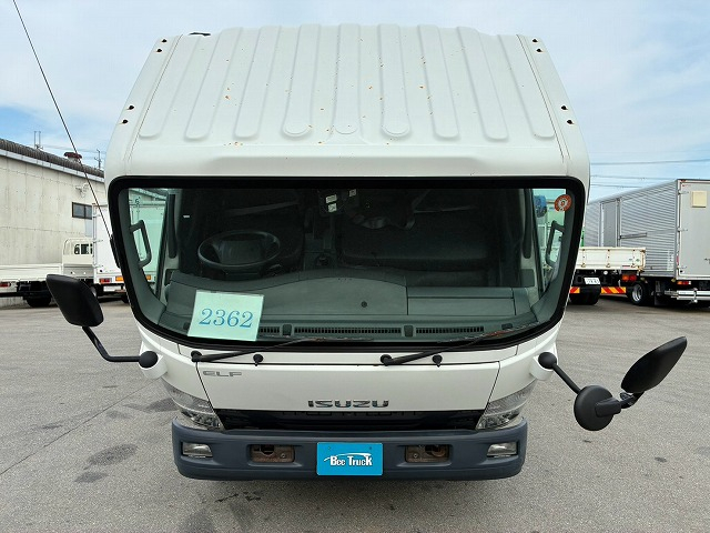 超超ロング 菱重コールドチェーン  2室式 仕切り板 150馬力|中古トラックの販売・買取・査定のアイナビ