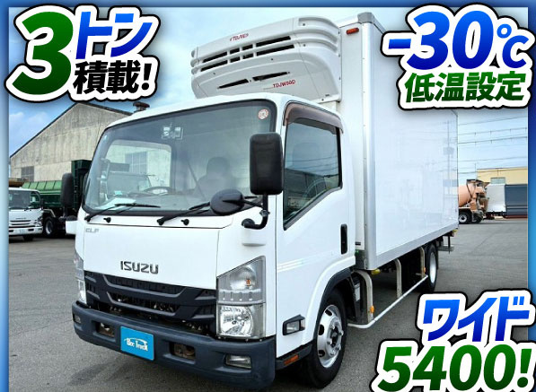 超超ロング 菱重コールドチェーン  2室式 仕切り板 150馬力|中古トラックの販売・買取・査定のアイナビ