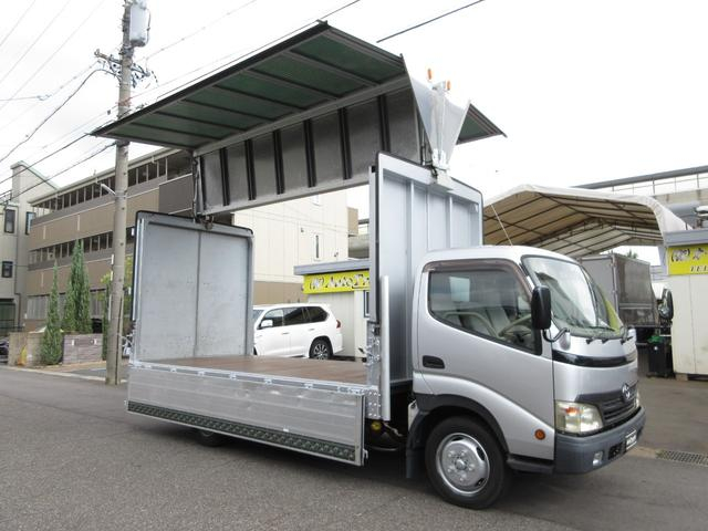 トヨタ ウイング車 トヨエース|中古トラックの販売・買取・査定のアイナビ