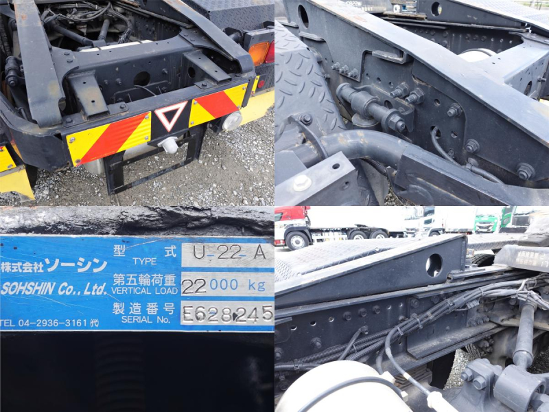 トレーラーヘッドトラクター|中古トラックの販売・買取・査定のアイナビ
