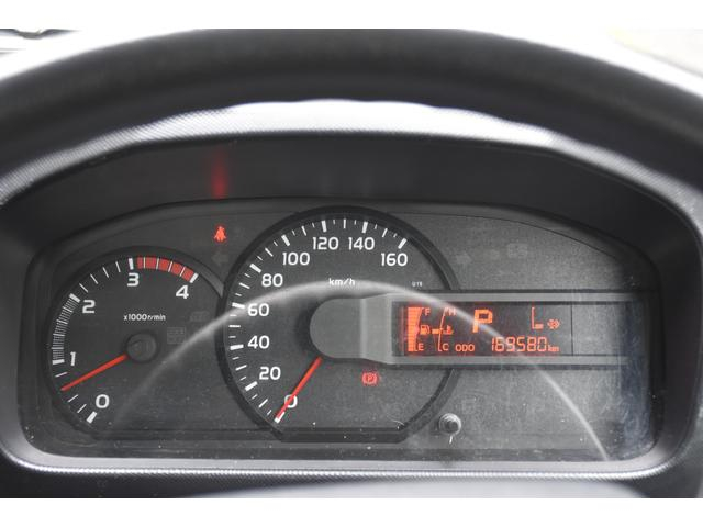 トヨタ バン車|中古トラックの販売・買取・査定のアイナビ