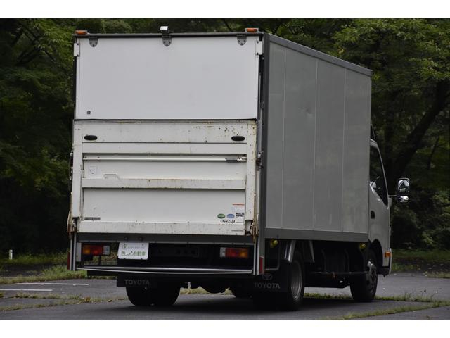 トヨタ バン車|中古トラックの販売・買取・査定のアイナビ