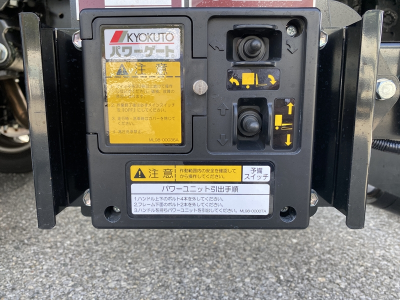 キャンター　標準ロング　全低床　ラッシング2段　サイドドア　跳上ゲート付　積載2,000kg|中古トラックの販売・買取・査定のアイナビ