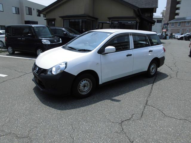 日産 商用バン|中古トラックの販売・買取・査定のアイナビ