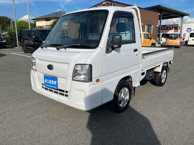 スバル 軽トラック サンバートラック|中古トラックの販売・買取・査定のアイナビ