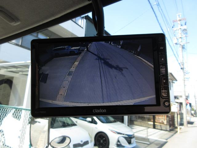 トヨタ バン車|中古トラックの販売・買取・査定のアイナビ