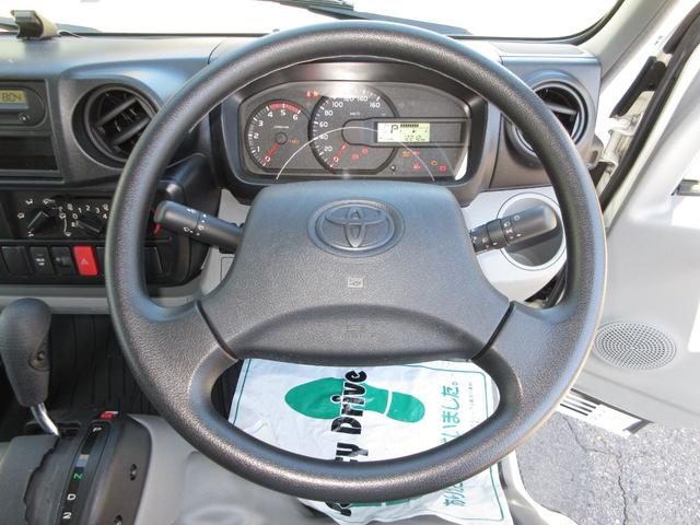 トヨタ バン車|中古トラックの販売・買取・査定のアイナビ