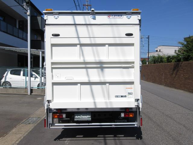 トヨタ バン車|中古トラックの販売・買取・査定のアイナビ