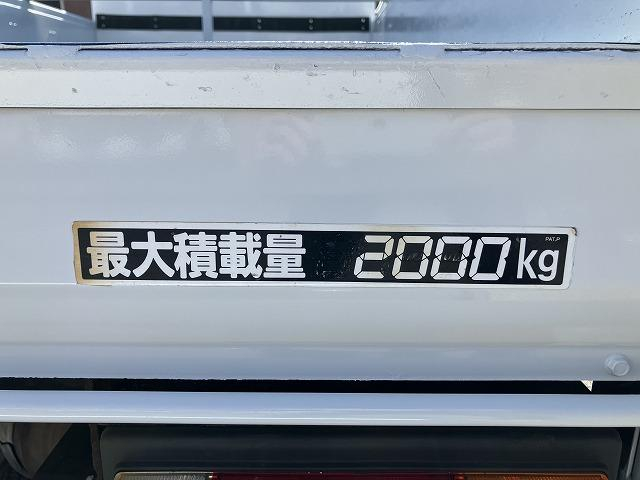 三菱ふそう 平ボディ キャンター|中古トラックの販売・買取・査定のアイナビ