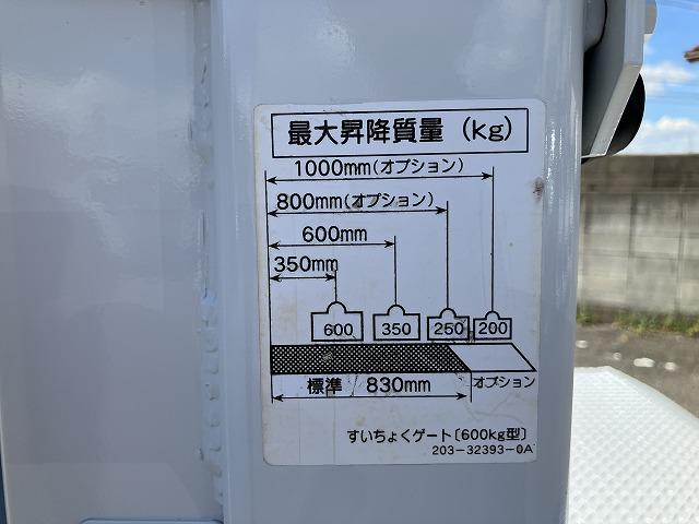 三菱ふそう 平ボディ キャンター|中古トラックの販売・買取・査定のアイナビ
