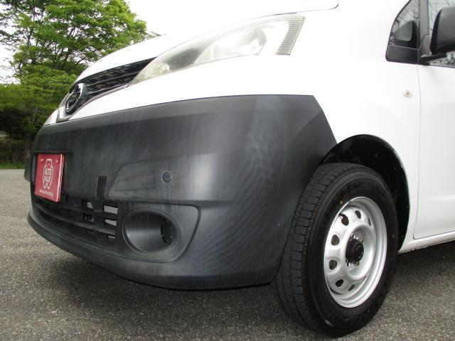 日産 商用バン|中古トラックの販売・買取・査定のアイナビ