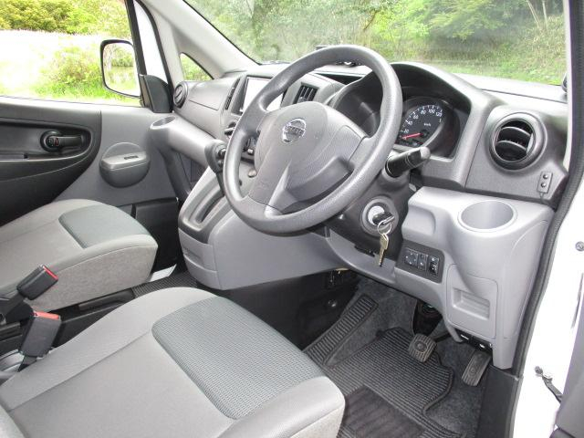 日産 商用バン|中古トラックの販売・買取・査定のアイナビ