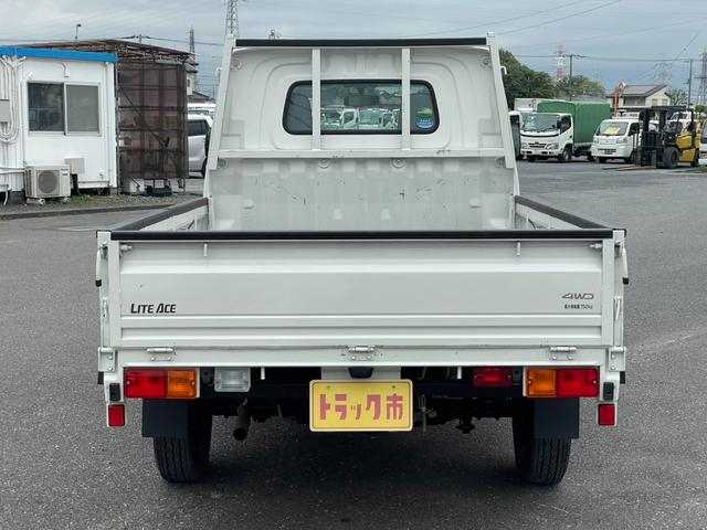 トヨタ 平ボディ|中古トラックの販売・買取・査定のアイナビ