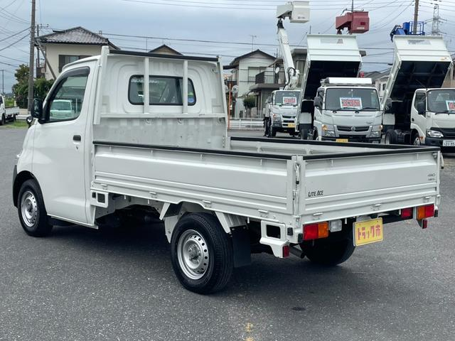 トヨタ 平ボディ|中古トラックの販売・買取・査定のアイナビ