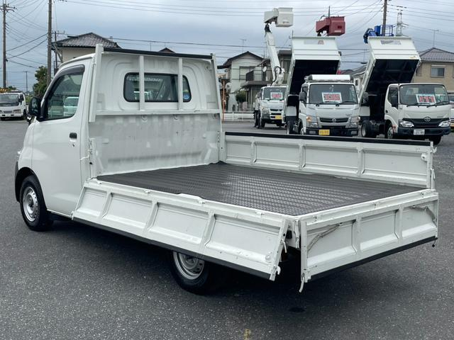 トヨタ 平ボディ|中古トラックの販売・買取・査定のアイナビ