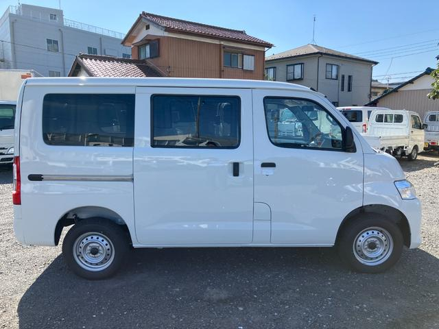 ダイハツ 商用バン グランマックスカーゴ|中古トラックの販売・買取・査定のアイナビ
