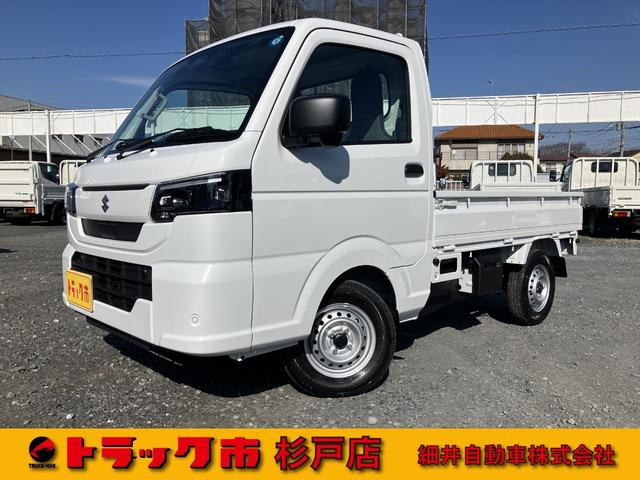 スズキ 軽トラック|中古トラックの販売・買取・査定のアイナビ
