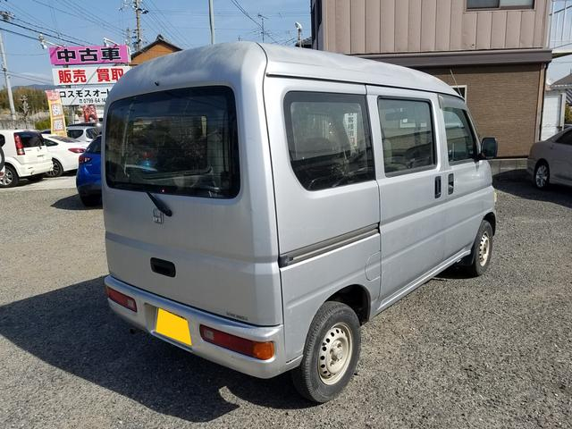 ホンダ 商用バン アクティバン|中古トラックの販売・買取・査定のアイナビ
