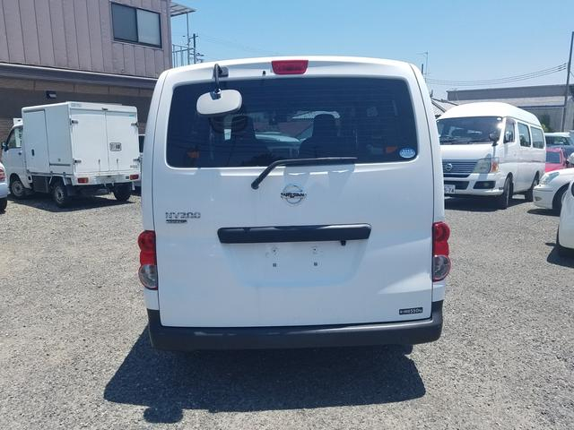 日産 商用バン|中古トラックの販売・買取・査定のアイナビ