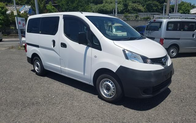 日産 商用バン|中古トラックの販売・買取・査定のアイナビ