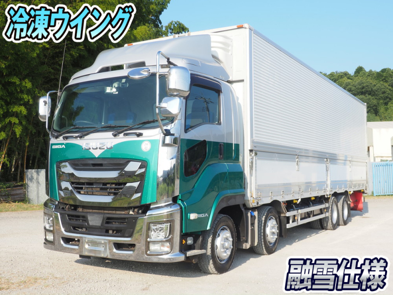 いすゞ 冷凍ウイング ギガ|中古トラックの販売・買取・査定のアイナビ