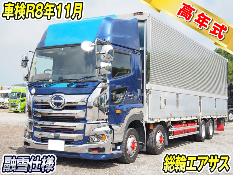 日野 ウイング車 プロフィア|中古トラックの販売・買取・査定のアイナビ