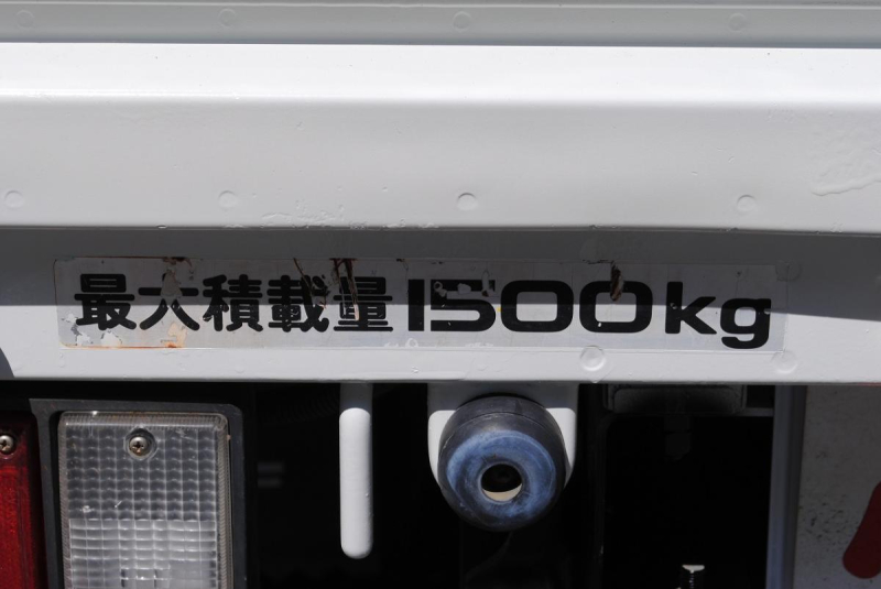 H21　エルフ　平ボディ　積載1.5t|中古トラックの販売・買取・査定のアイナビ