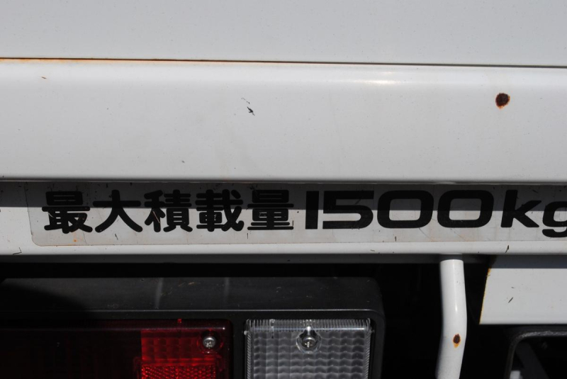 H22　エルフ　平ボディ　積載1.5t　AT|中古トラックの販売・買取・査定のアイナビ