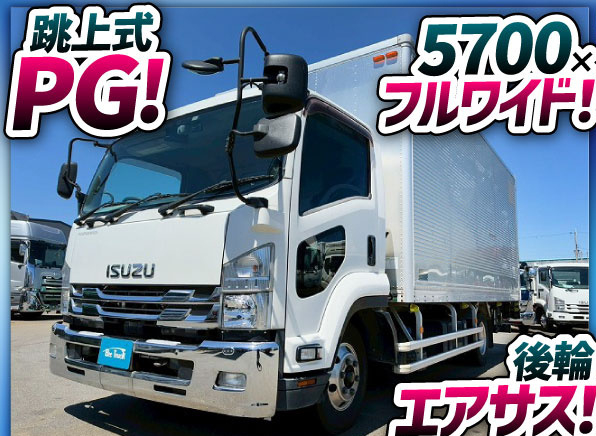 ワンオーナー240馬力 6速マニュアル MT 4t 8t ドライバン 箱車|中古トラックの販売・買取・査定のアイナビ