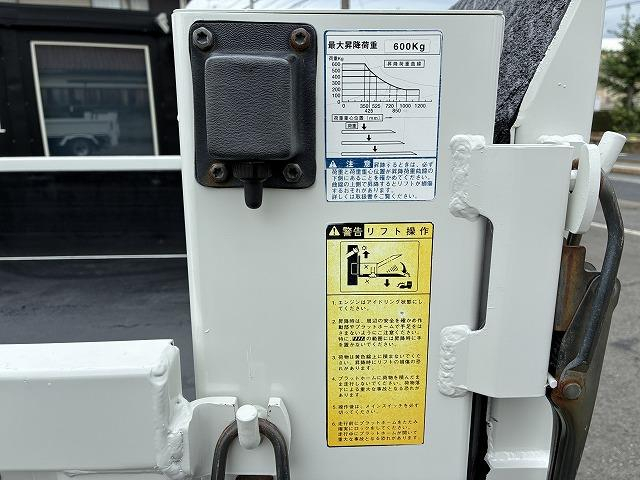 トヨタ 平ボディ トヨエース|中古トラックの販売・買取・査定のアイナビ