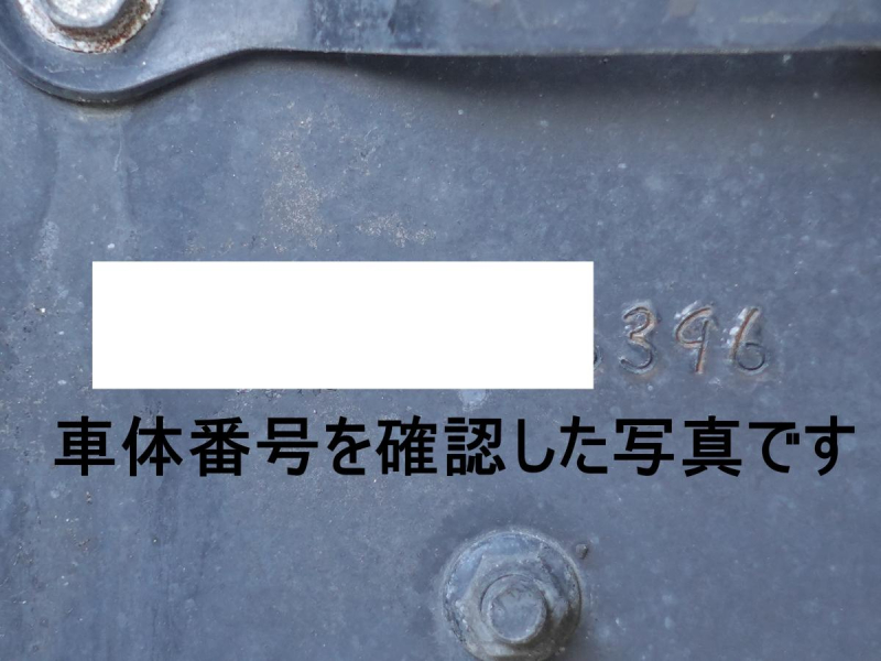 燃料タンク200L×2ワイドアルミウイングアルミウィング|中古トラックの販売・買取・査定のアイナビ