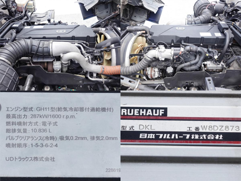 大型アルミウイングアルミウィング|中古トラックの販売・買取・査定のアイナビ