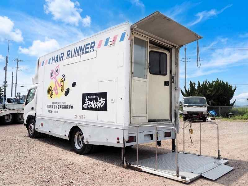 日野 デュトロ 拡幅スライド式 移動福祉理美容車|中古トラックの販売・買取・査定のアイナビ