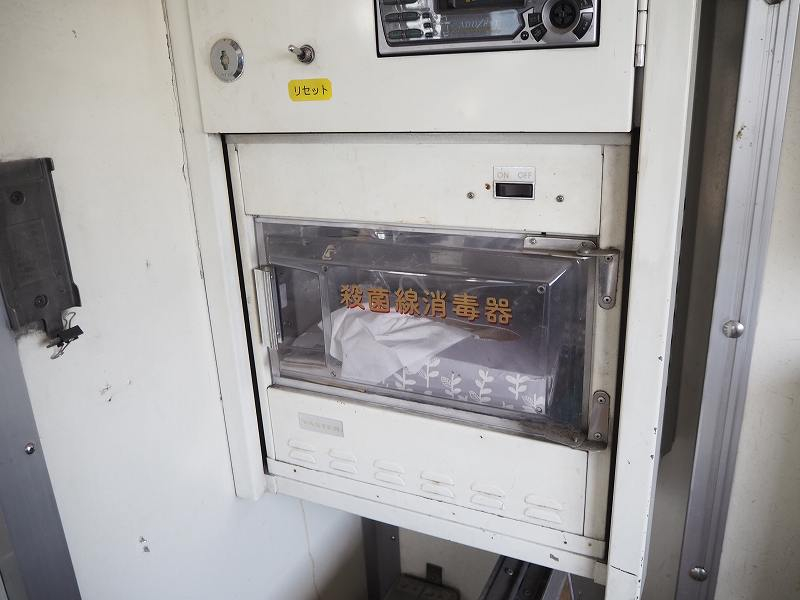 日野 デュトロ 拡幅スライド式 移動福祉理美容車|中古トラックの販売・買取・査定のアイナビ