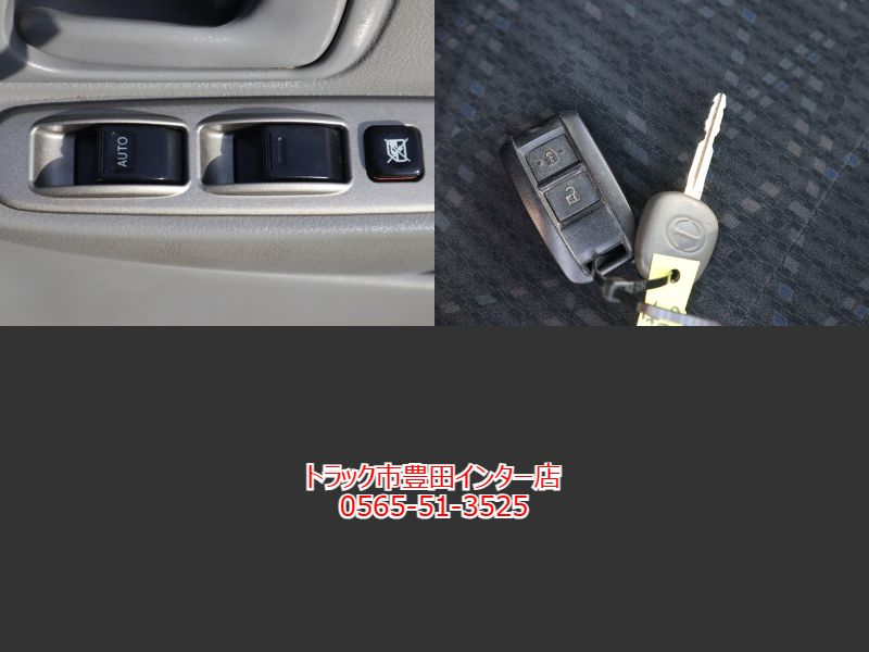 平ボディ積載1.6t　ハイグレード　10尺　ディーゼルターボ|中古トラックの販売・買取・査定のアイナビ
