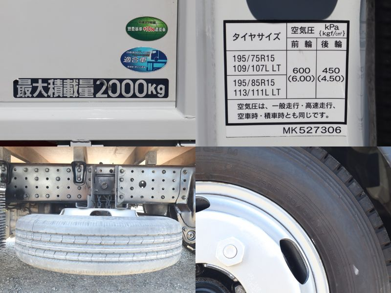 平ボディ　積載2t　標準10尺　全低床　車両総重量5t未満|中古トラックの販売・買取・査定のアイナビ