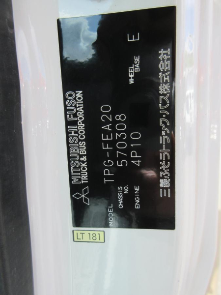 標準ロング　サイド扉　バックカメラ　電格ミラー|中古トラックの販売・買取・査定のアイナビ