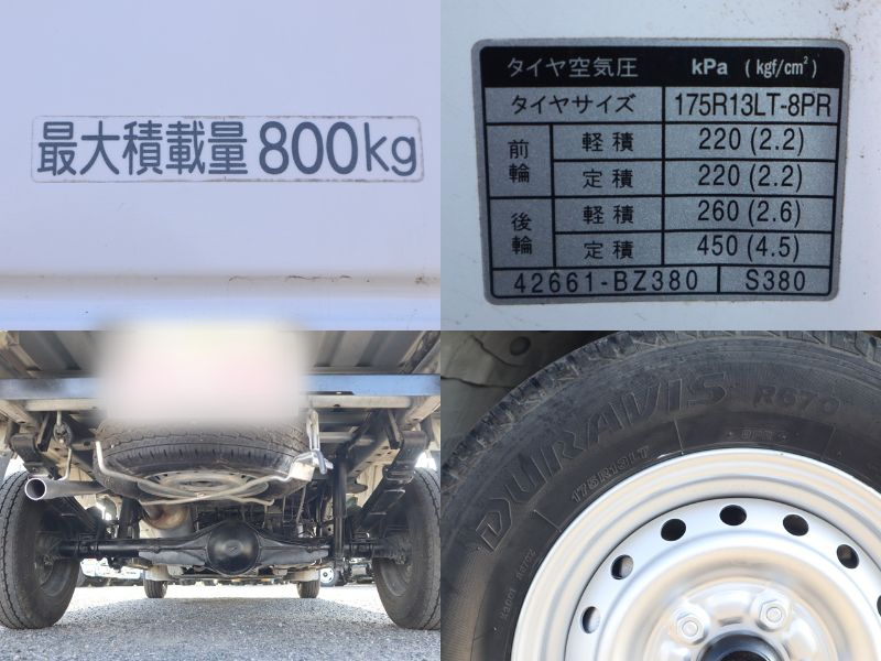 DX　平ボディ　積載800kg|中古トラックの販売・買取・査定のアイナビ