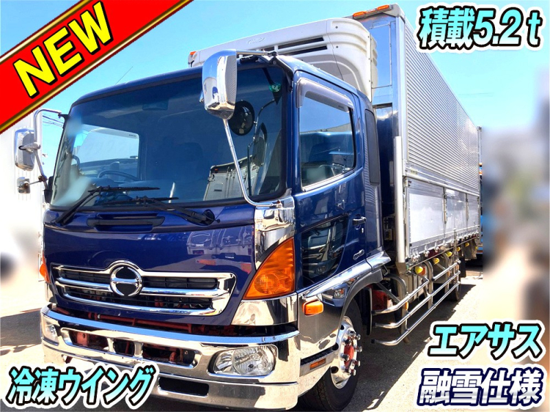 日野 冷凍ウイング レンジャープロ|中古トラックの販売・買取・査定のアイナビ
